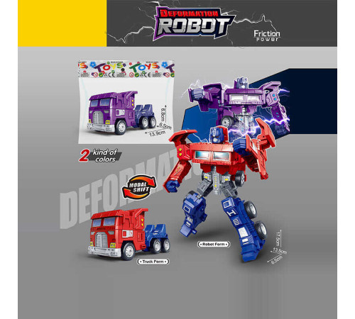 Трансформер 706-49 (140) 2 види, 2 в 1, інерція, в пакеті – в наличии! Купите сейчас у KAZKOVA