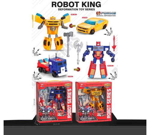 Трансформер 0754-12 (60) 2 види, в коробці – в наличии! Купите сейчас у KAZKOVA