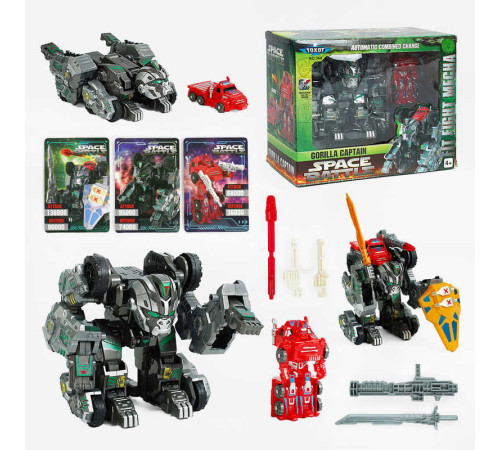 Набір трансформерів 368 (36) 2 роботи, запускач, заряди, зброя, в коробці
