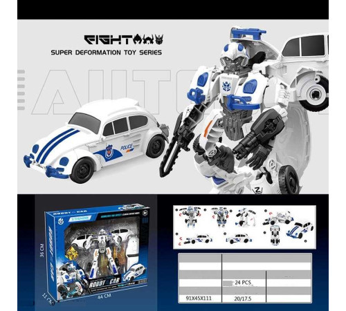 Трансформер HS 67 (24) зброя, в коробці – в наличии! Купите сейчас у KAZKOVA