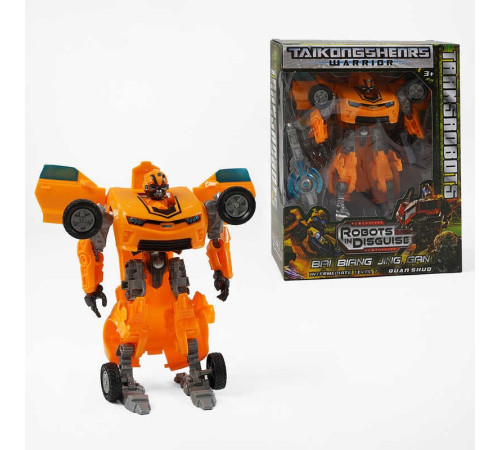 Трансформер D 623 (60/2) зброя, в коробці