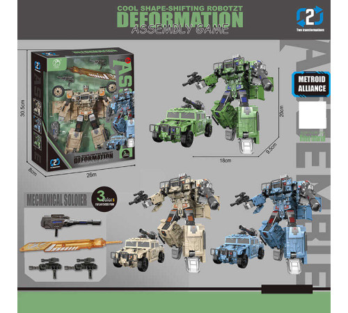 Трансформер 908-9 B (48/2) 3 кольори, трансформується в машину, висота 20 см, зброя, шарнірні кінцівки. колеса, в коробці, ВИДАЄТЬСЯ ТІЛЬКИ МІКС ВИДІВ – в наличии! Купите сейчас у KAZKOVA