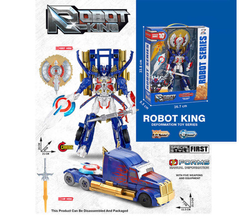 Трансформер 8816-4 (24) зброя, в коробці – в наличии! Купите сейчас у KAZKOVA