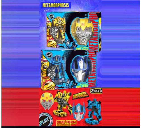 Трансформер A 668-3 (36/2) 2 види, маска, в коробці – в наличии! Купите сейчас у KAZKOVA