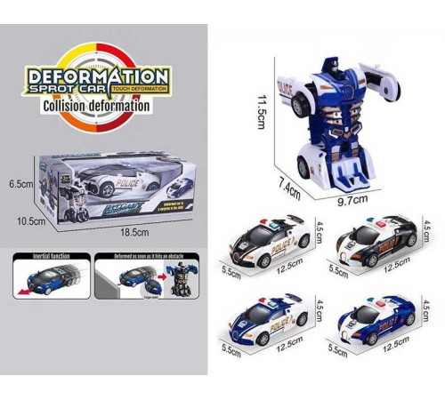 Машинка-трансформер 716-2 (192/2) "Поліція", інерція, в коробці – в наличии! Купите сейчас у KAZKOVA