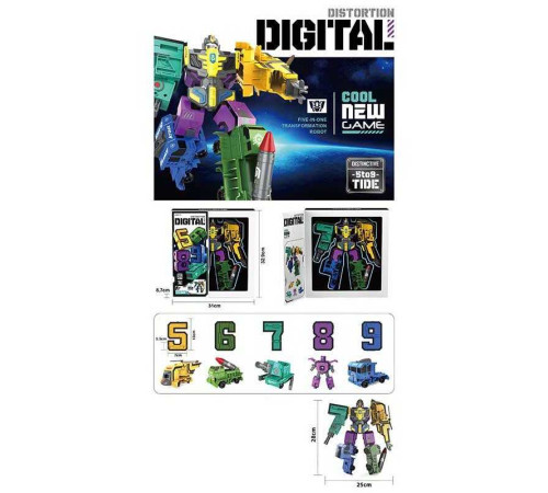 Трансформер 188-9 (24) цифри, в коробці