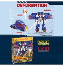 Трансформер 8816-41 (96/2) зброя, в коробці