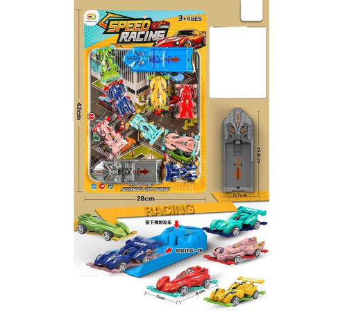 Набір машин 24612 (108/2) 8 штук, 2 механічні запускачі, на листі