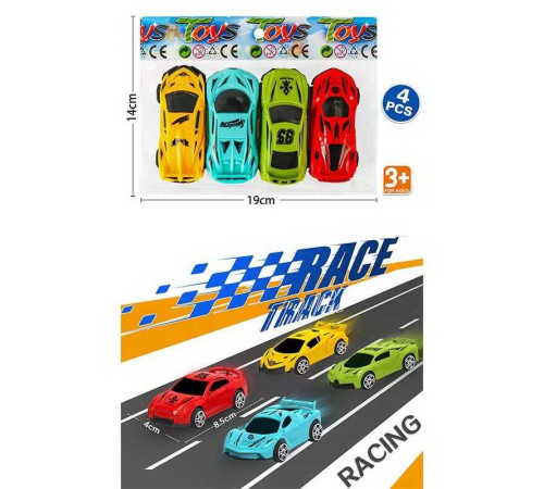 Набір машин 24698 (480/2) 4 штуки, в пакеті – в наличии! Купите сейчас у KAZKOVA