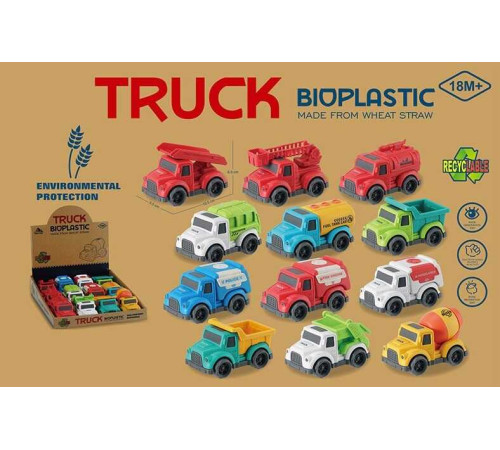 Набір машин 933-600 M (40/2) ЦІНА ЗА 12 ШТУК В БЛОЦІ, біопластик, в коробці