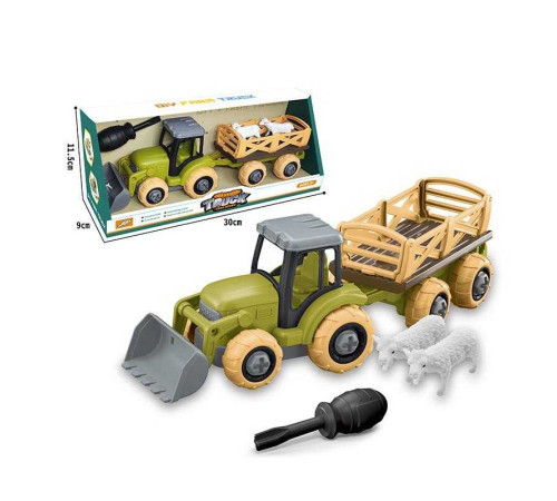 Трактор 8802 (72/2) в коробці