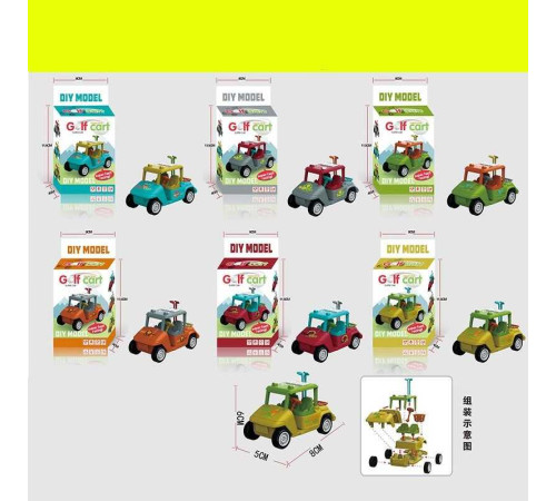 Машинка 589-16 (720/2) “Гольф-кар”, машинка-конструктор, 13 деталей, гумові шини, в коробці, ВИДАЄТЬСЯ ТІЛЬКИ МІКС ВИДІВ