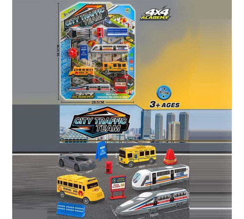 Набір машин 24616 (84/2) 2 потяги, 2 автобуси, спорткар, знаки, на листі