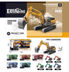 Трактор JW 567-038 (144/2) ВИДАЄТЬСЯ ТІЛЬКИ МІКС ВИДІВ