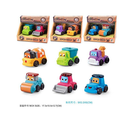 Набір машин JZD 097 (96/2) 3 види, 2 штуки в коробці, ВИДАЄТЬСЯ ТІЛЬКИ МІКС ВИДІВ