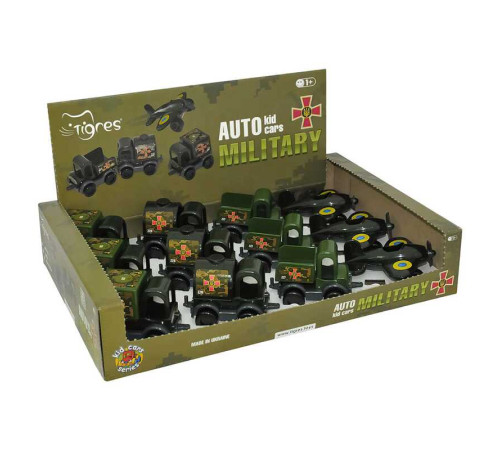 гр Військові машинки "Kid cars" 39899 ЦІНА ЗА 12 ШТУК У БОКСІ (96) "Tigres" гр Військові машинки "Kid cars" 39899 ЦІНА ЗА 12 ШТУК У БОКСІ (96) "Tigres"