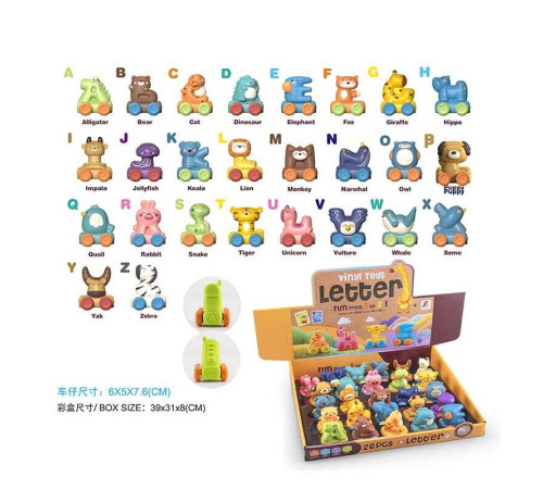 Набір машин JZD 132 (24/2) ЦІНА ЗА 26 ШТУК В БЛОЦІ