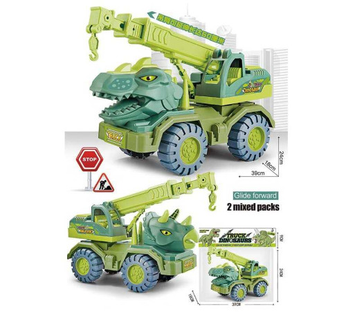 Машинка 807 (16) рухливі елементи, в пакеті