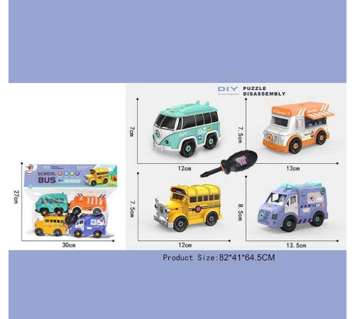 Набір спецтехніки RL 589-24 D (48) 4 штуки, машинки-конструктор, викрутка, в пакеті – в наличии! Купите сейчас у KAZKOVA