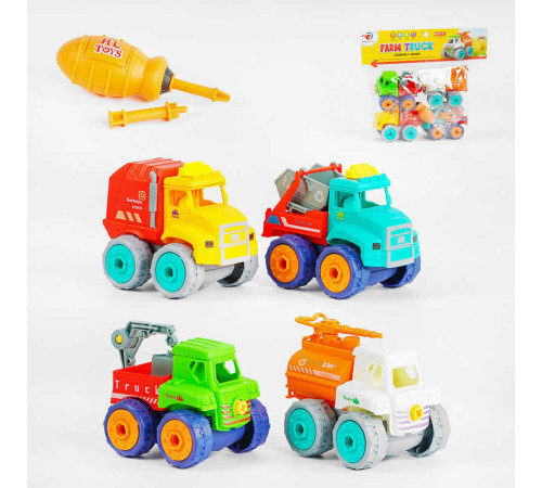 Набір спецтехніки RL 589-31 D (48/2) 4шт, конструктор, викрутка, у пакеті – в наличии! Купите сейчас у KAZKOVA