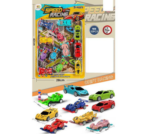 Набір машин 2469 (108/2) 12 штук, сер. довжина 8см, на листі