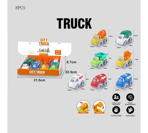 Набір машин 814-1 (48/2) ЦІНА ЗА 8 ШТУК В БЛОЦІ, “Спецтехніка”, рухомі елементи конструкцій, в коробці