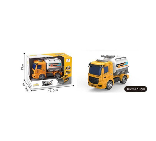 Спецтехніка RL 589-11 G 3 (96/2) в коробці