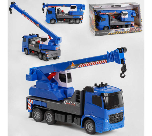 Спецтехніка 9718 C (8) "Play Smart", "Автокран", рухома стріла, в коробці