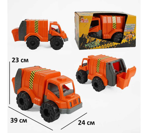 гр Машинка 3655 (16) "Guclu", 39х24х23 см, в коробці