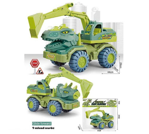 Машинка 803 (16/2) рухливі елементи, в пакеті