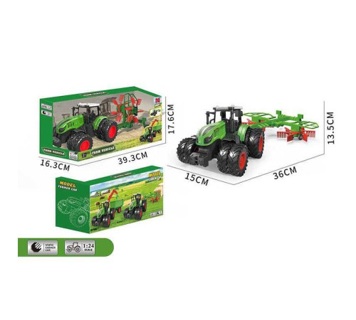 Трактор 99-81 B (24) в коробці