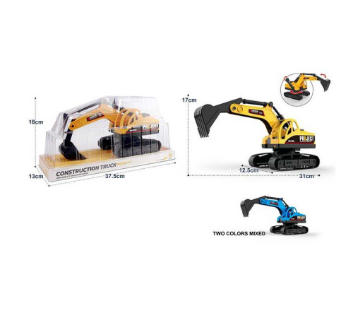 Екскаватор 236 (24) 3 кольори, гумові гусені, тріскачка, важіль, рухливий ківш, у слюді, ВИДАЄТЬСЯ ТІЛЬКИ МІКС ВИДІВ – в наличии! Купите сейчас у KAZKOVA