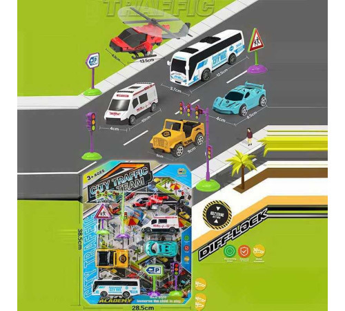 Набір машин 24610 (96/2) автобус, вертоліт, джип, спорткар, швидка допомога, дорожні знаки, на листі