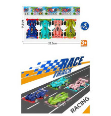 Набір машин 24697 (480/2) 4 штуки, в пакеті