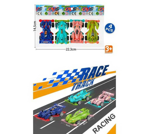 Набір машин 24697 (480/2) 4 штуки, в пакеті – в наличии! Купите сейчас у KAZKOVA