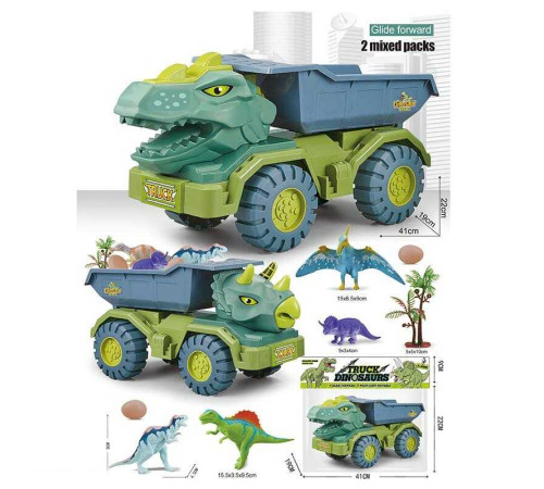 Машинка 805 (24/2) рухливі елементи, фігурки динозаврів, в пакеті
