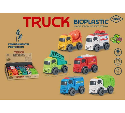 Набір машин 933-500 M (40/2) ЦІНА ЗА 12 ШТУК В БЛОЦІ, біопластик, в коробці – в наличии! Купите сейчас у KAZKOVA