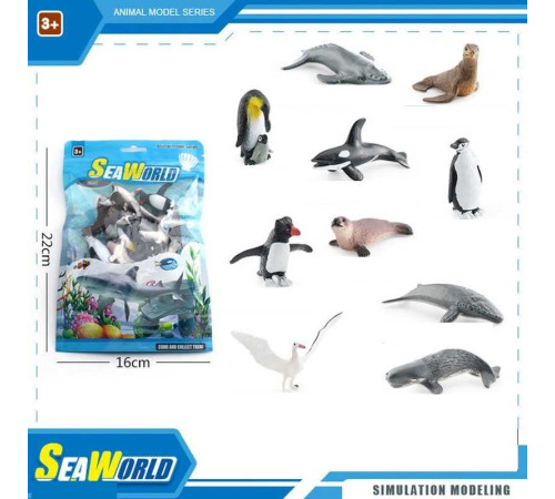 Набір тварин YJ 731 (120) в пакеті – в наличии! Купите сейчас у KAZKOVA