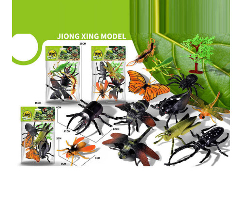 Набір комах KC 713-7 (240/2) в пакеті, ВИДАЄТЬСЯ ТІЛЬКИ МІКС ВИДІВ – в наличии! Купите сейчас у KAZKOVA