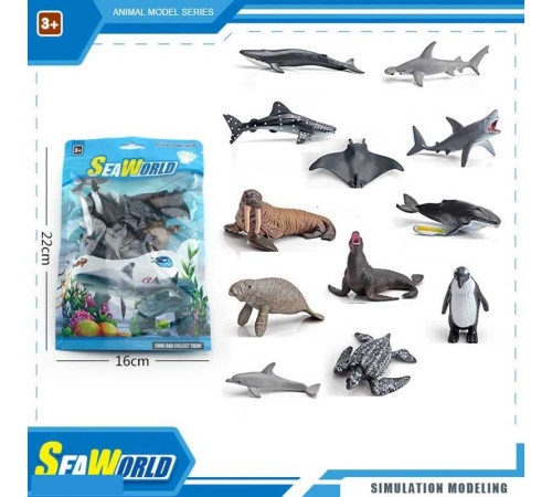 Набір тварин YJ 738 (180) в пакеті – в наличии! Купите сейчас у KAZKOVA