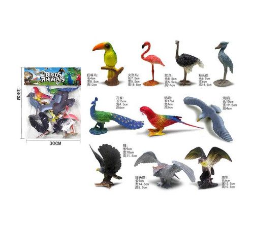 Набір тварин Q 907-9 (48) "Птахи", в пакеті