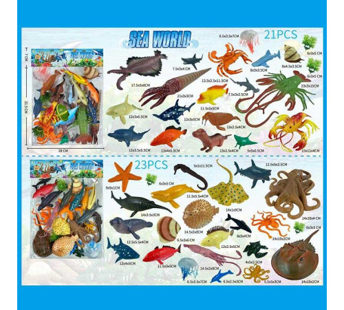 Набір тварин 559-231 A (60/2) 2 види, морські мешканці, 21 елемент, у пакеті – в наличии! Купите сейчас у KAZKOVA