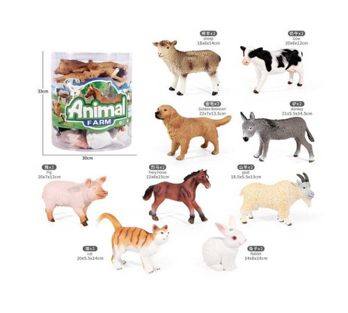 Набір тварин JQ 012 A (144) – в наличии! Купите сейчас у KAZKOVA