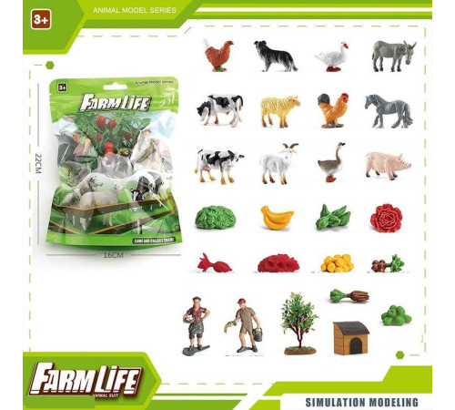 Набір тварин YJ 711 (100) в пакеті