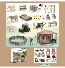 Ферма 2020-5 (18) в коробці