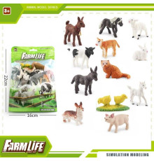 Набір тварин YJ 714 (170) в пакеті