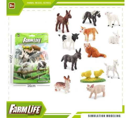 Набір тварин YJ 714 (170) в пакеті – в наличии! Купите сейчас у KAZKOVA