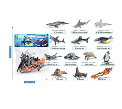 Морські тварини YJ 802 D (144) в коробці – в наличии! Купите сейчас у KAZKOVA