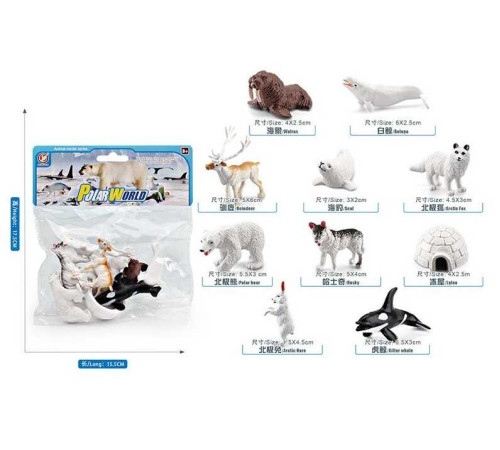 Набір тварин YJ 813 D (144) в пакеті – в наличии! Купите сейчас у KAZKOVA