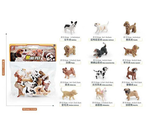 Песики YJ 847 D (144) в пакеті – в наличии! Купите сейчас у KAZKOVA